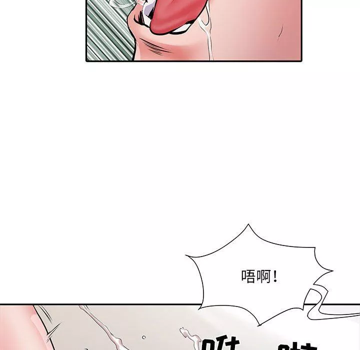 刺激的部队生活-第14话 - 图片 68