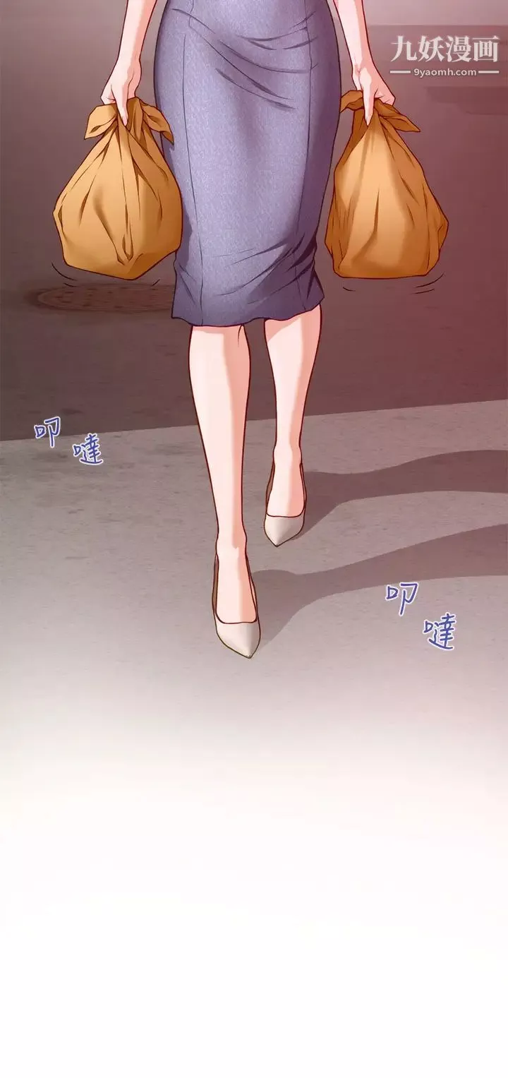 姊姊的房间-第6话-快把又大又粗的肉棒放进来 - 图片 68