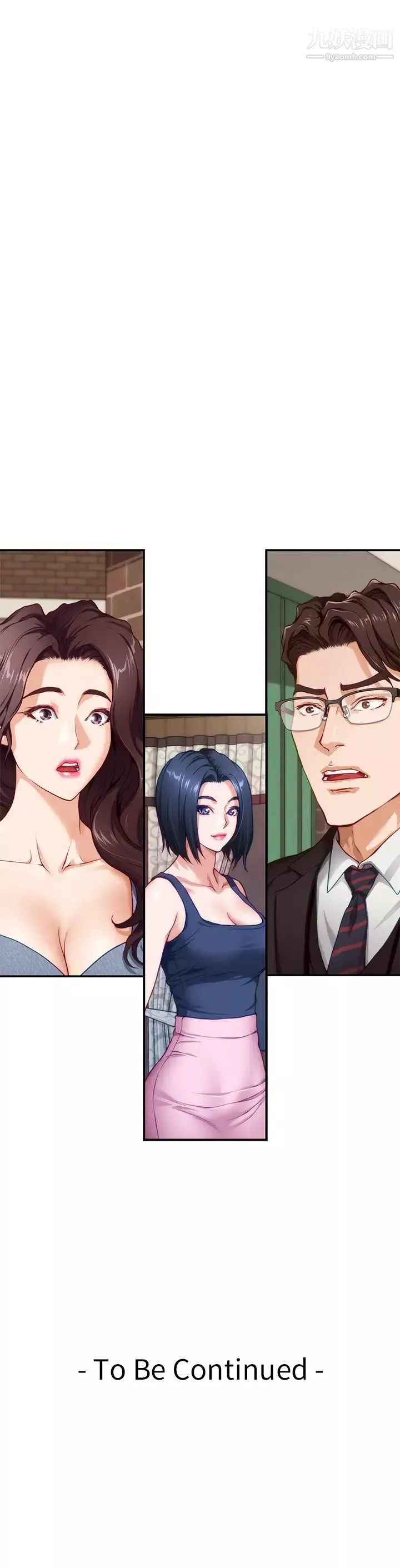 姊姊的房間第6話-快把又大又粗的肉棒放進來