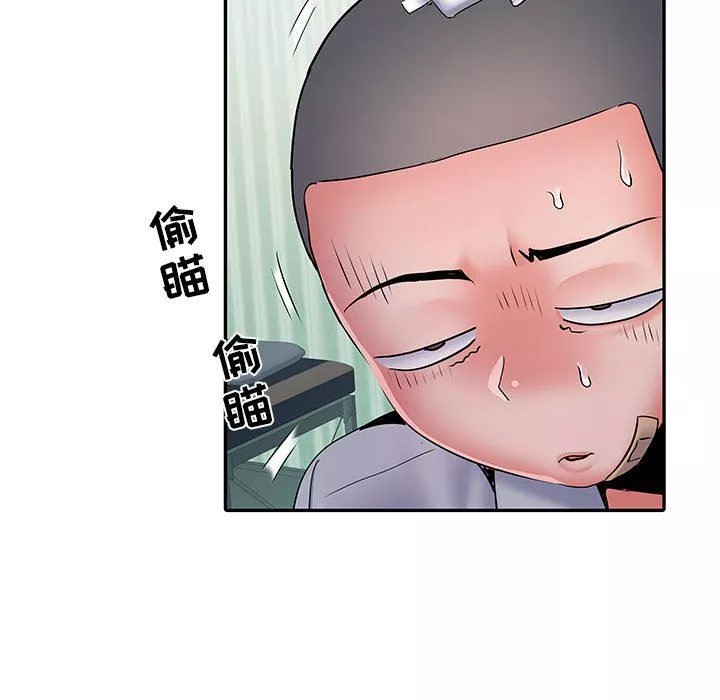 刺激的部队生活第14話