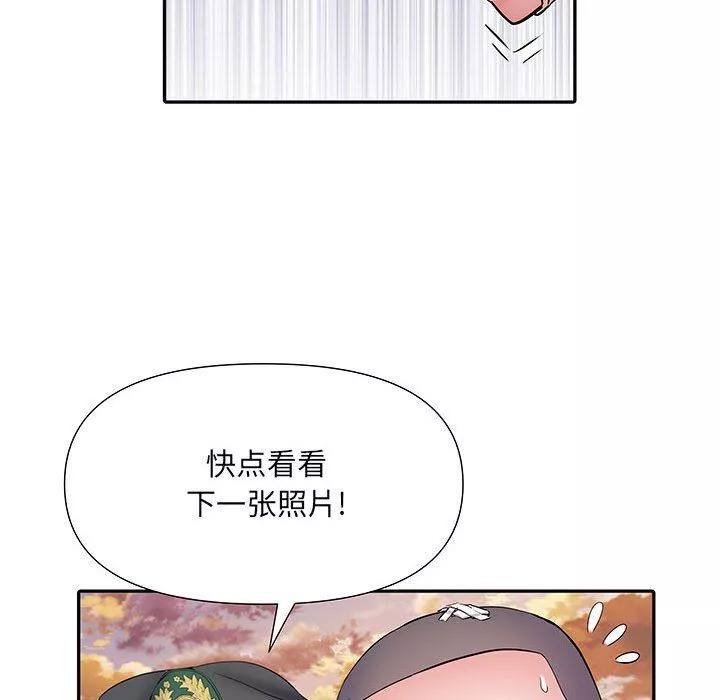 刺激的部队生活-第14话 - 图片 125