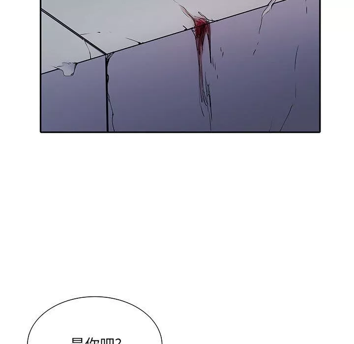 刺激的部队生活第14話