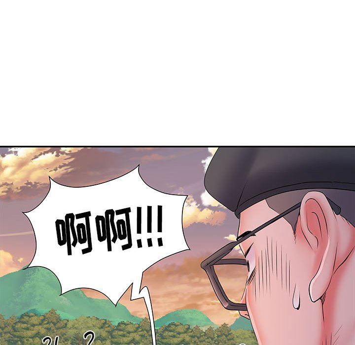 刺激的部队生活第15话