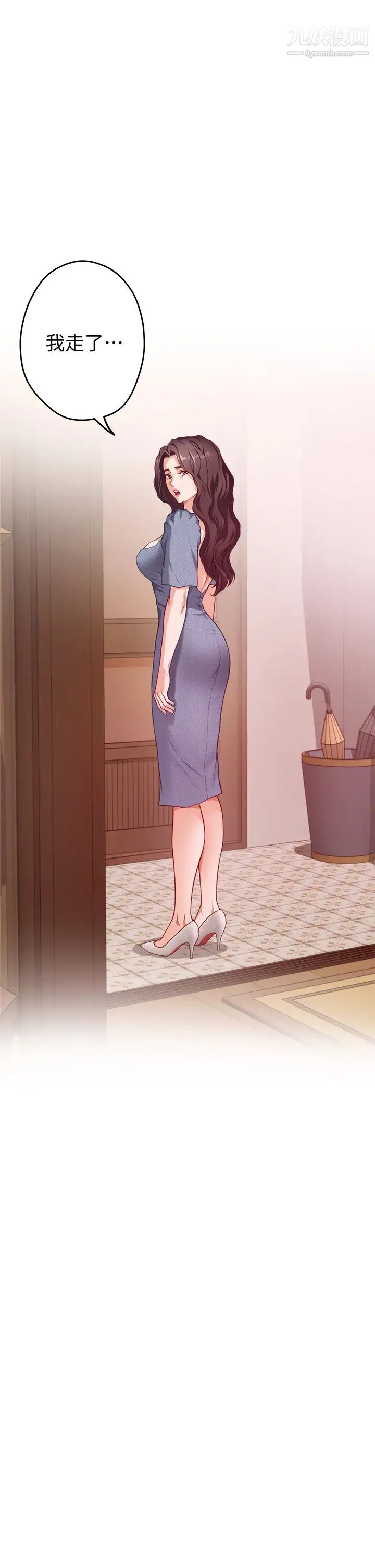 姊姊的房间第7话-两个女人的肉弹攻势