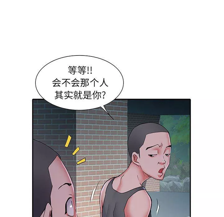 刺激的部队生活-第15话 - 图片 59