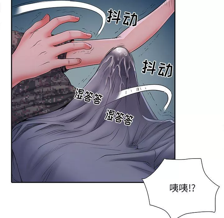 刺激的部队生活第15話