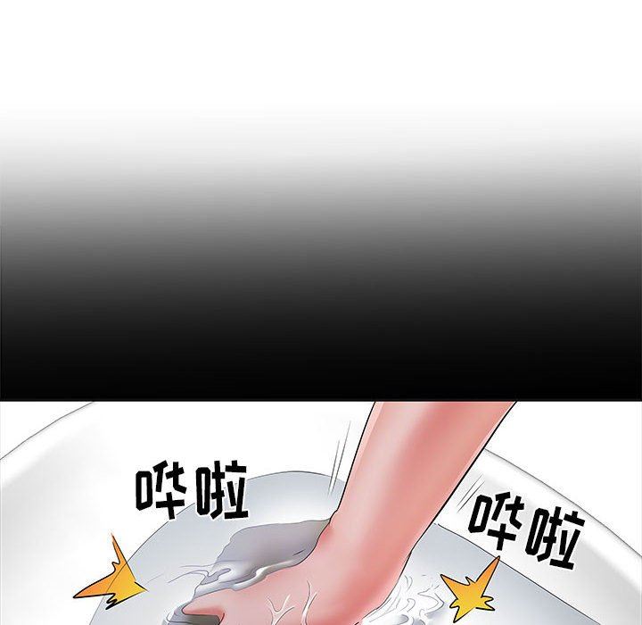 刺激的部队生活第15话