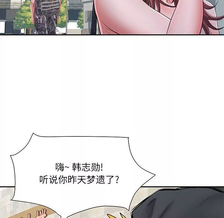 刺激的部队生活-第15话 - 图片 106