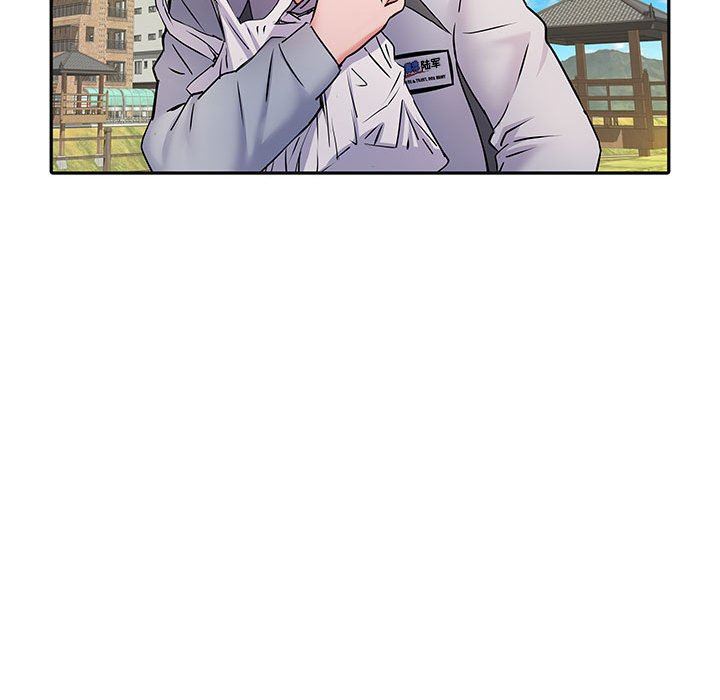 刺激的部队生活第16话