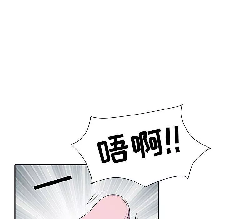 刺激的部队生活-第16话 - 图片 31