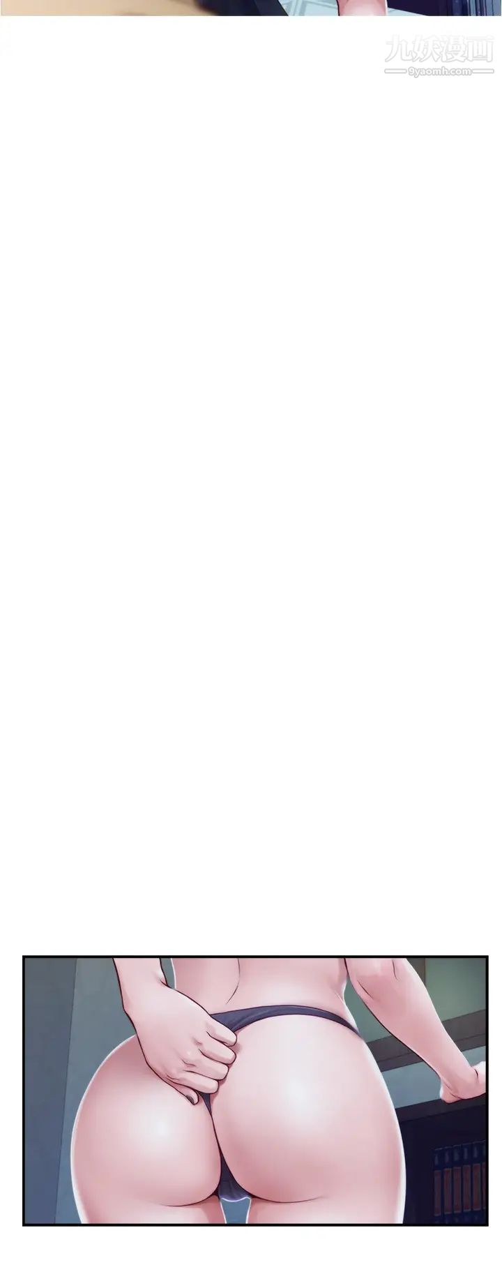 姊姊的房间第9话-拨开内裤直接插入