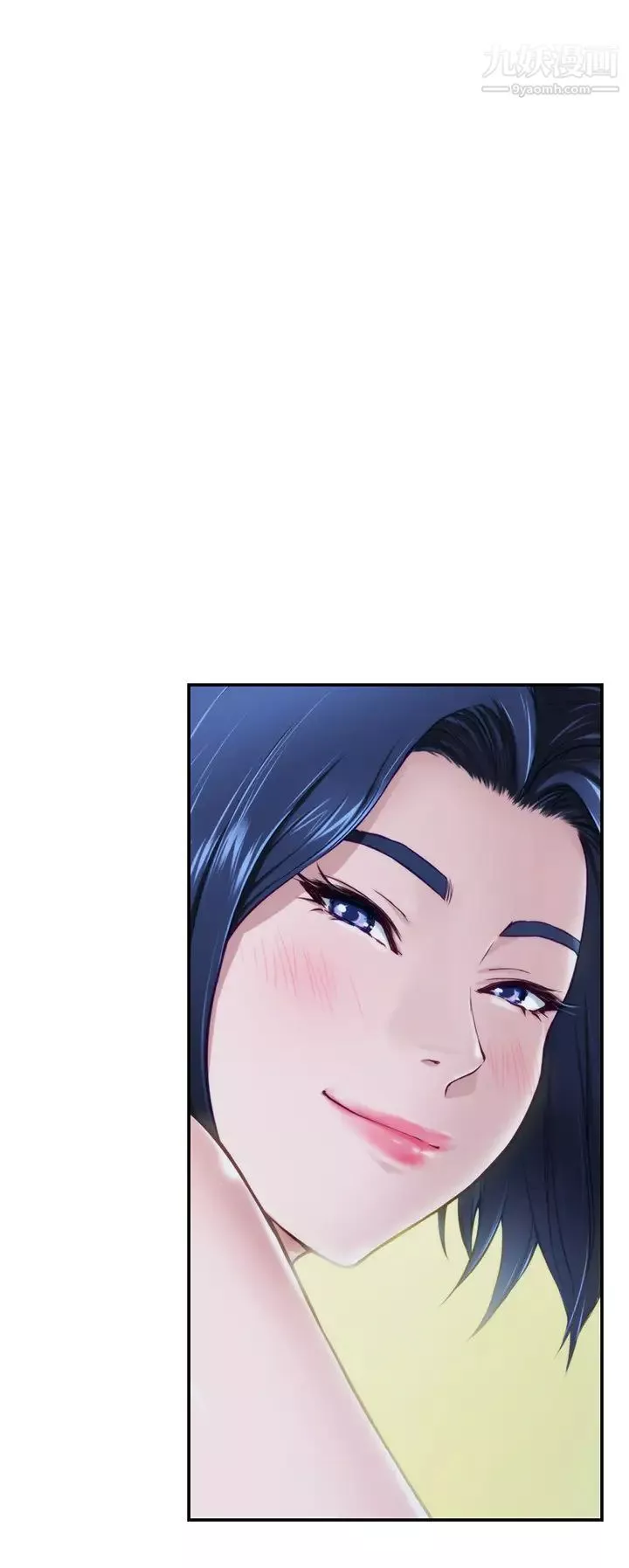 姊姊的房間第9話-撥開內褲直接插入