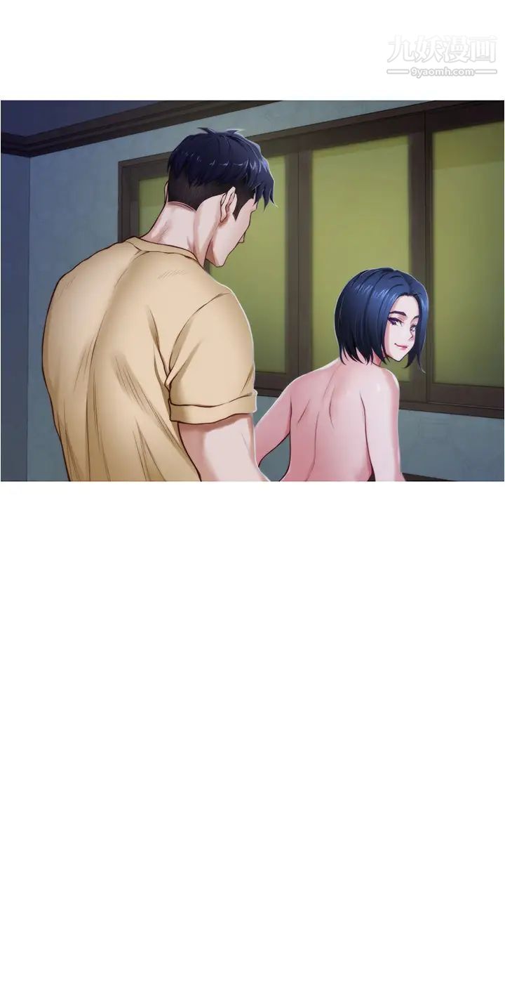 姊姊的房间第9话-拨开内裤直接插入