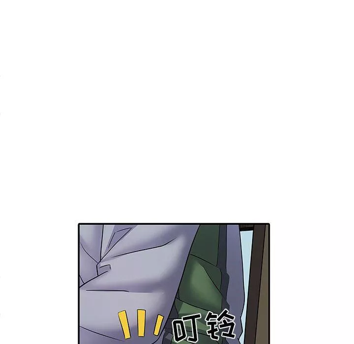 刺激的部队生活第16話