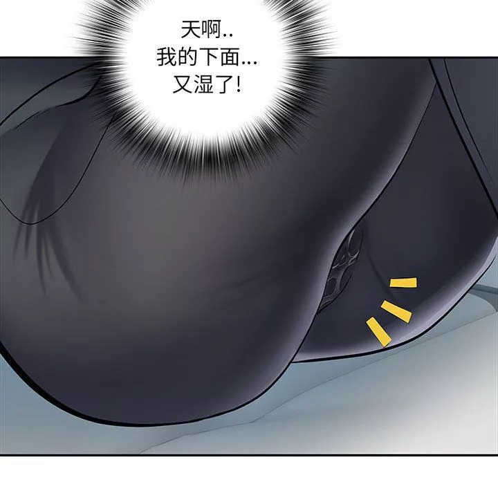 刺激的部队生活-第16话 - 图片 72