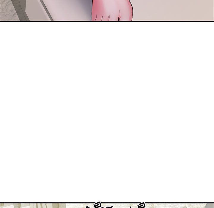 刺激的部队生活第16话