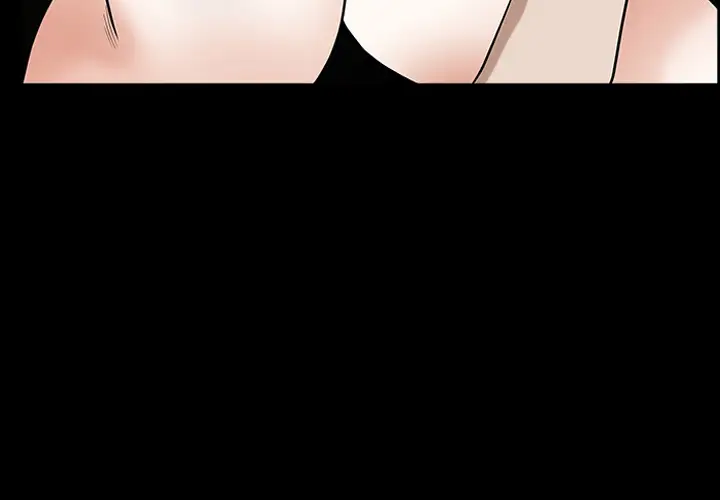 邻居第8话