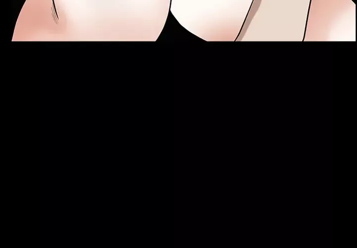 邻居第8话