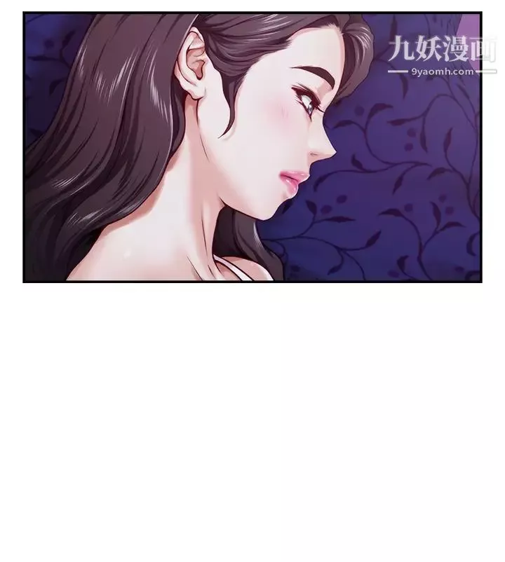 姊姊的房间-第10话-要睡一晚再走吗? - 图片 70