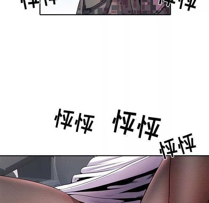 刺激的部队生活第17話