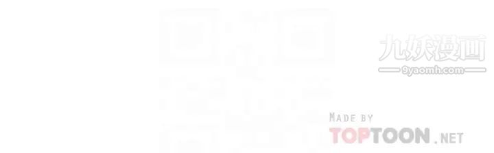 姊姊的房间第11话-对姊姊颜射后…