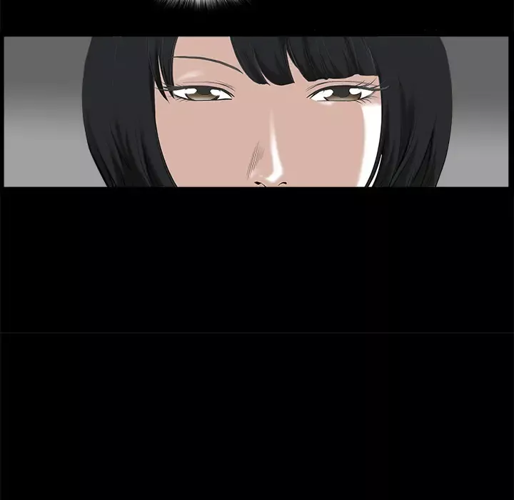 邻居第8话