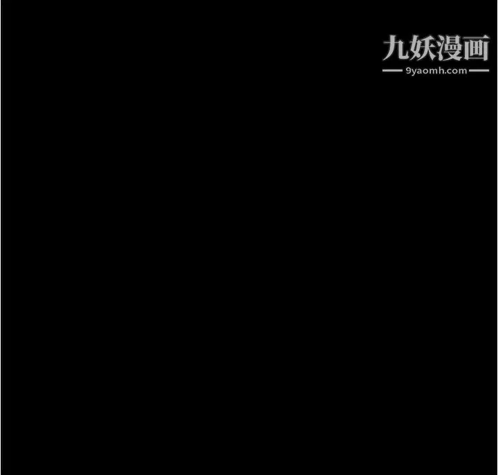 姊姊的房间-第11话-对姊姊颜射后… - 图片 24