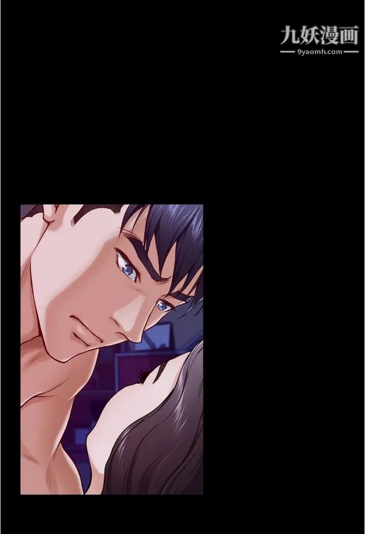 姊姊的房间第11话-对姊姊颜射后…