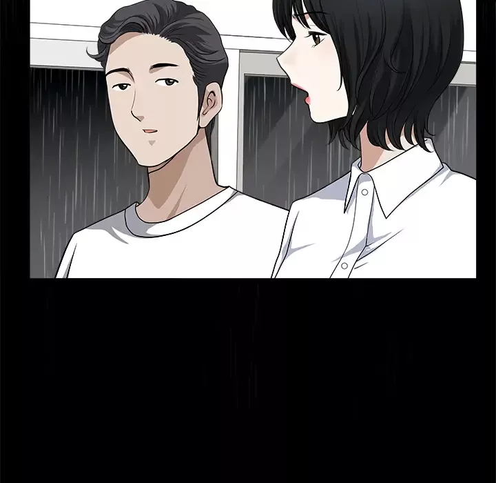 邻居-第8话 - 图片 79