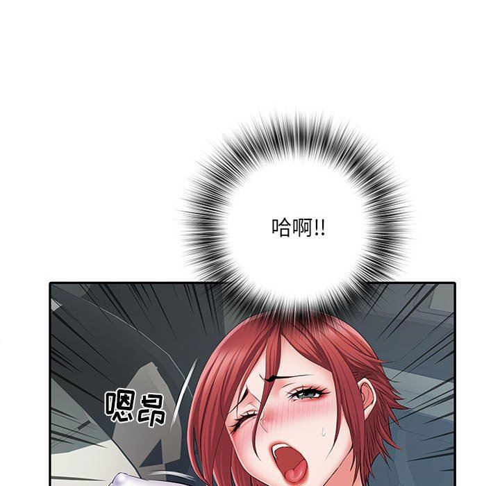 刺激的部队生活第18话