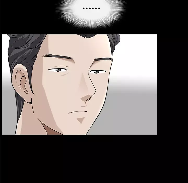 邻居第8话
