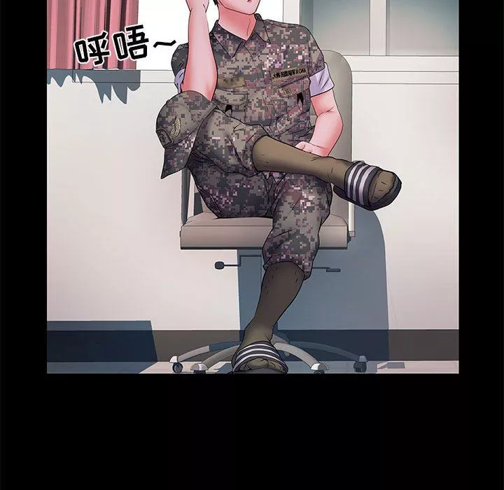 刺激的部队生活第18話