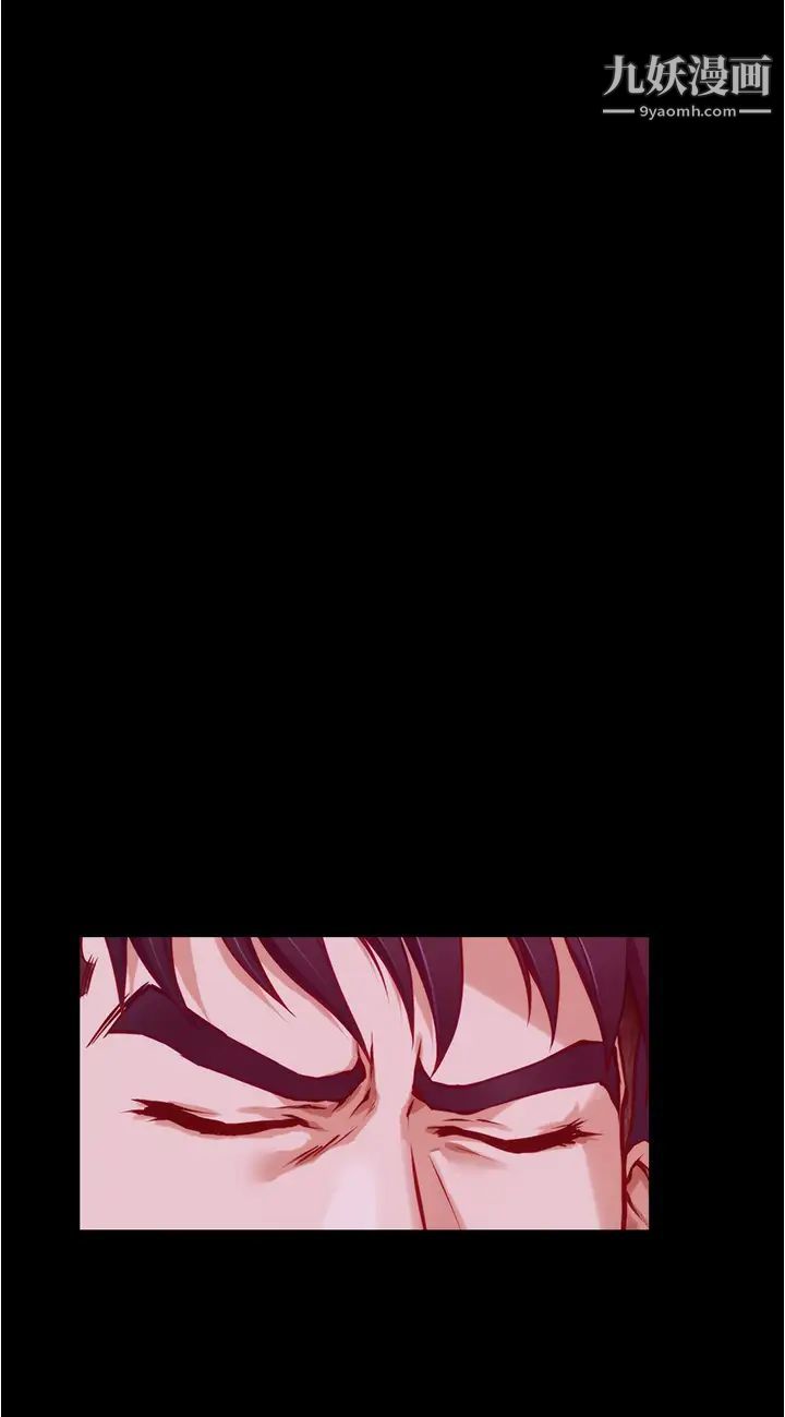 姊姊的房间第11话-对姊姊颜射后…