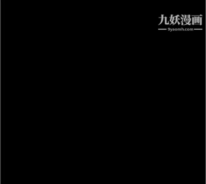 姊姊的房間第12話-今天要做到最後