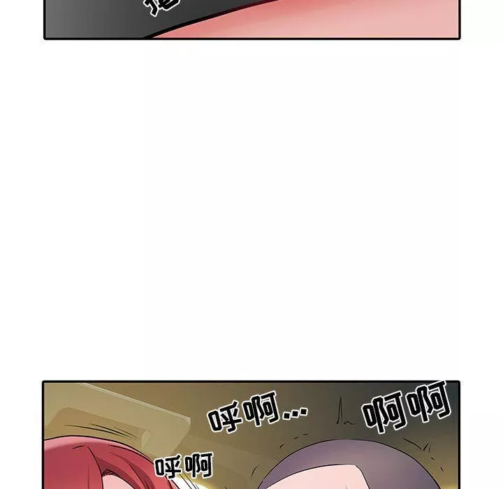 刺激的部队生活-第18话 - 图片 84