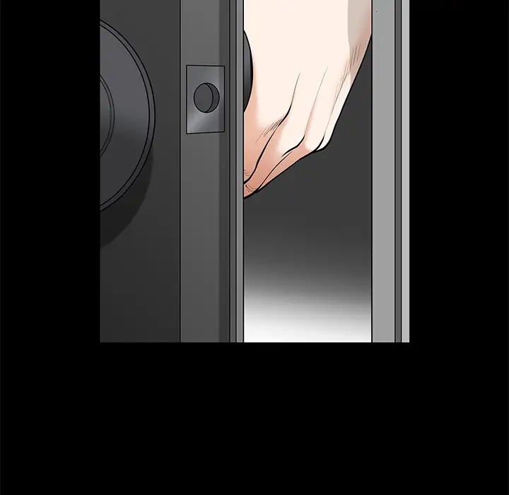 邻居第8话