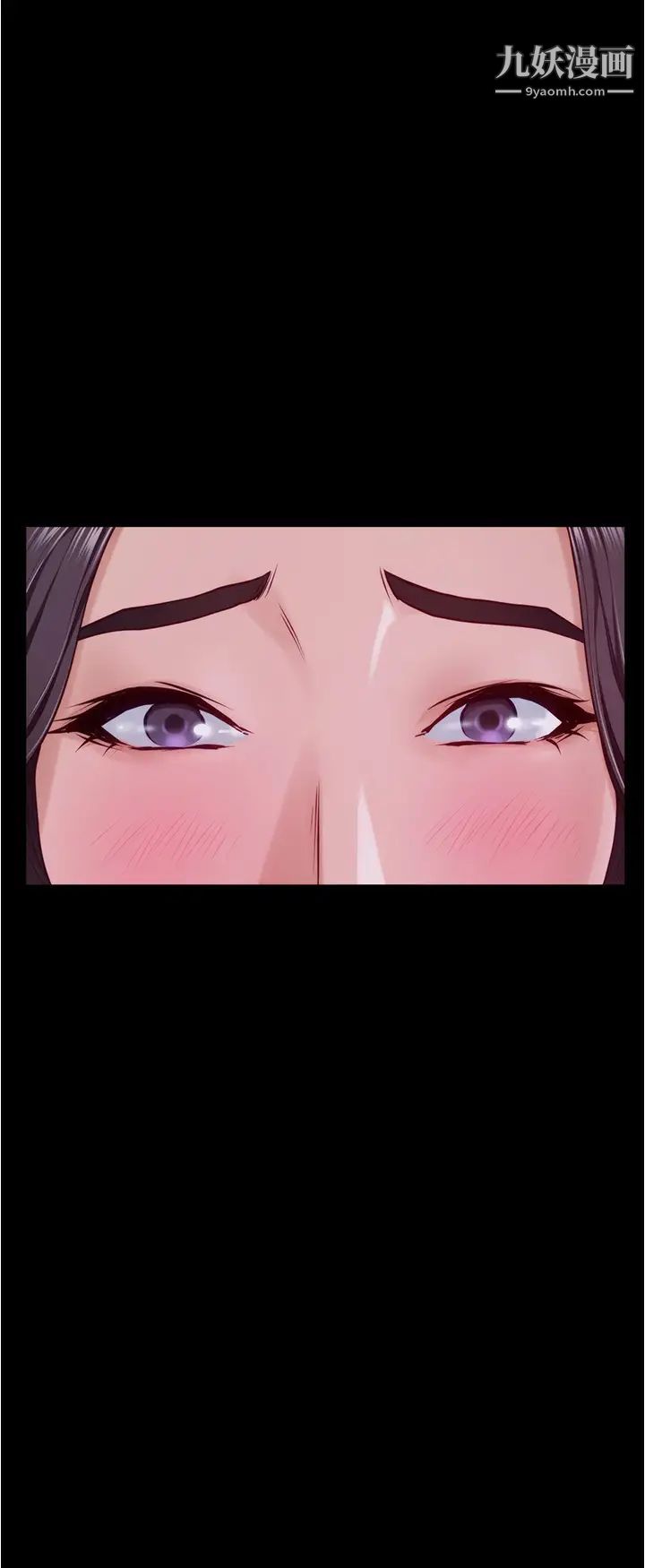 姊姊的房间第12话-今天要做到最后