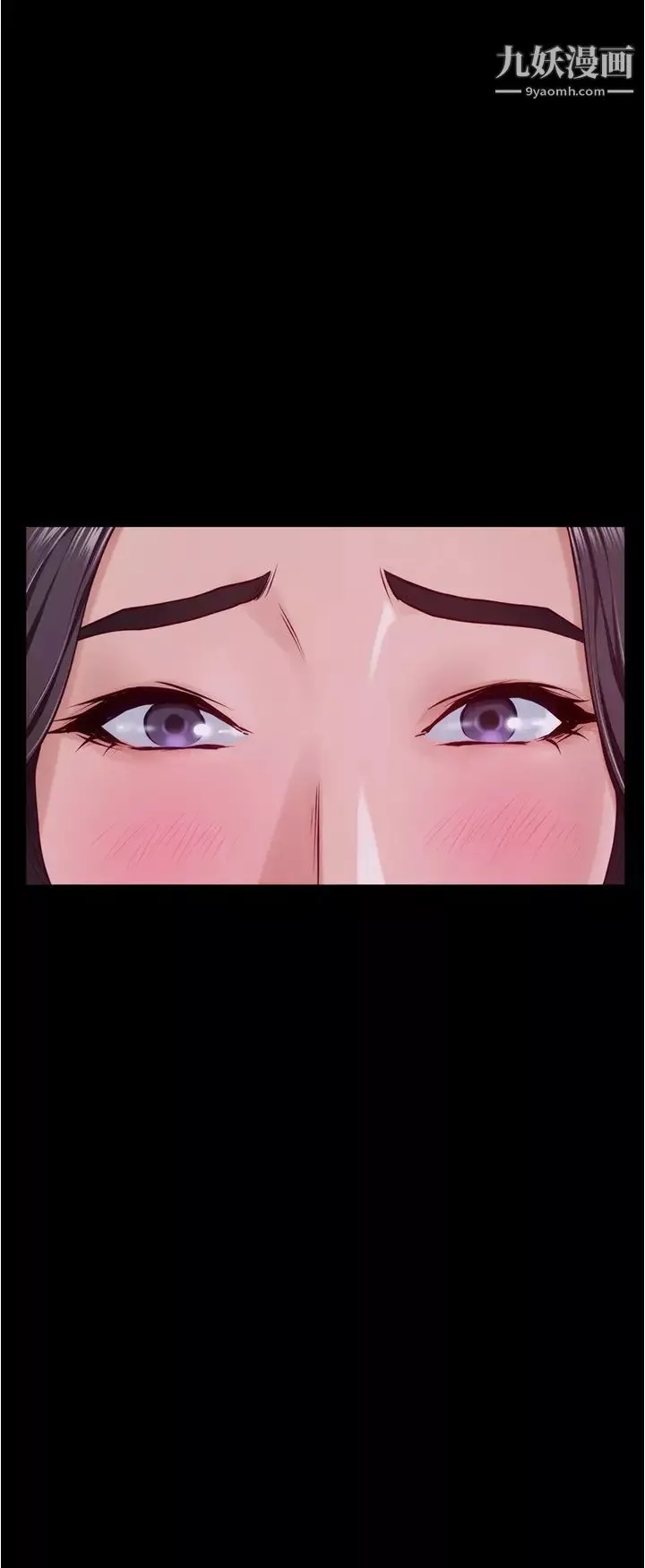 姊姊的房間第12話-今天要做到最後