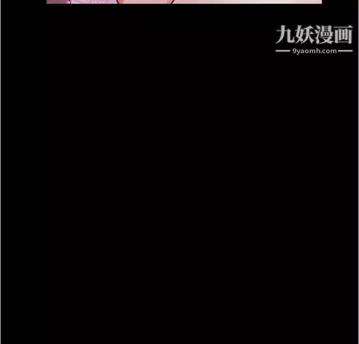 姊姊的房間第12話-今天要做到最後