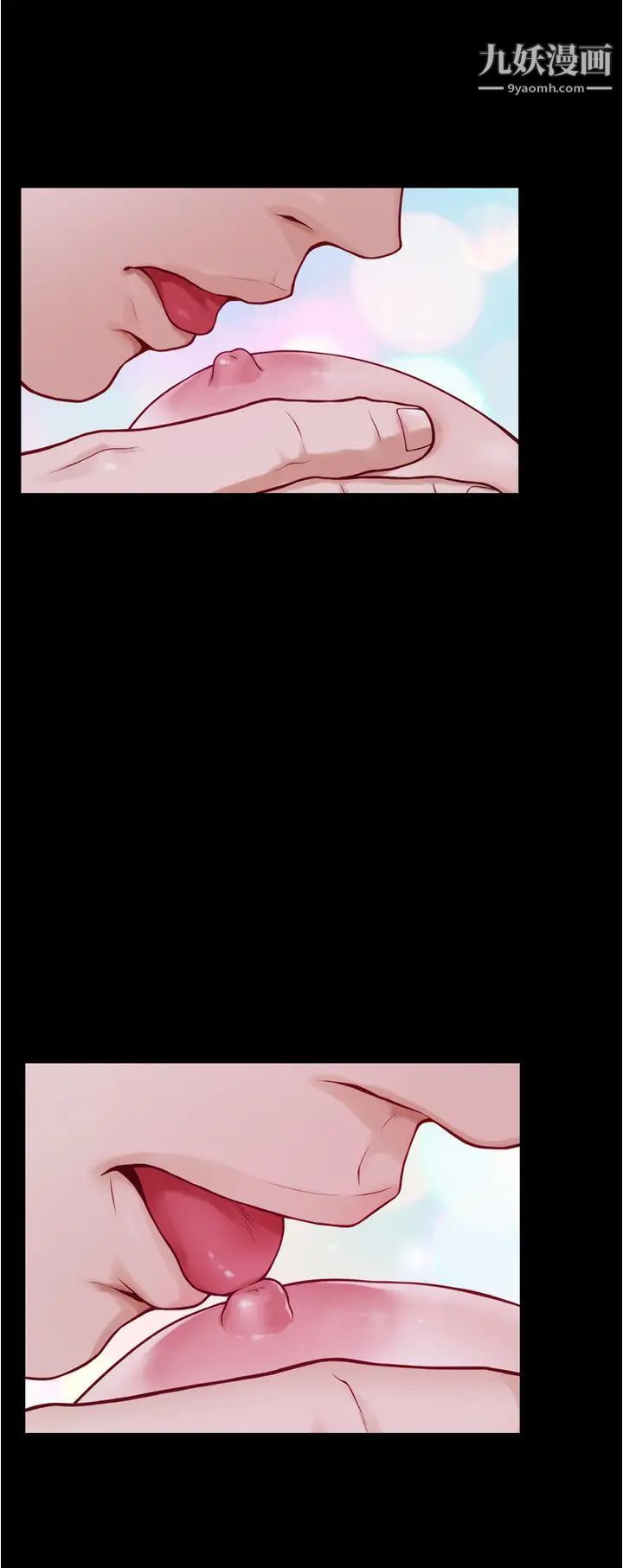 姊姊的房間第12話-今天要做到最後