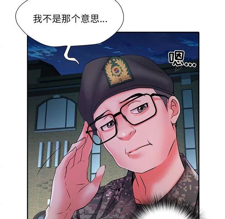 刺激的部队生活-第18话 - 图片 118