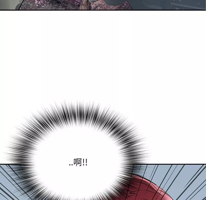 刺激的部队生活第19話