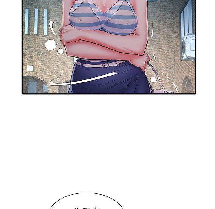 刺激的部队生活第19话