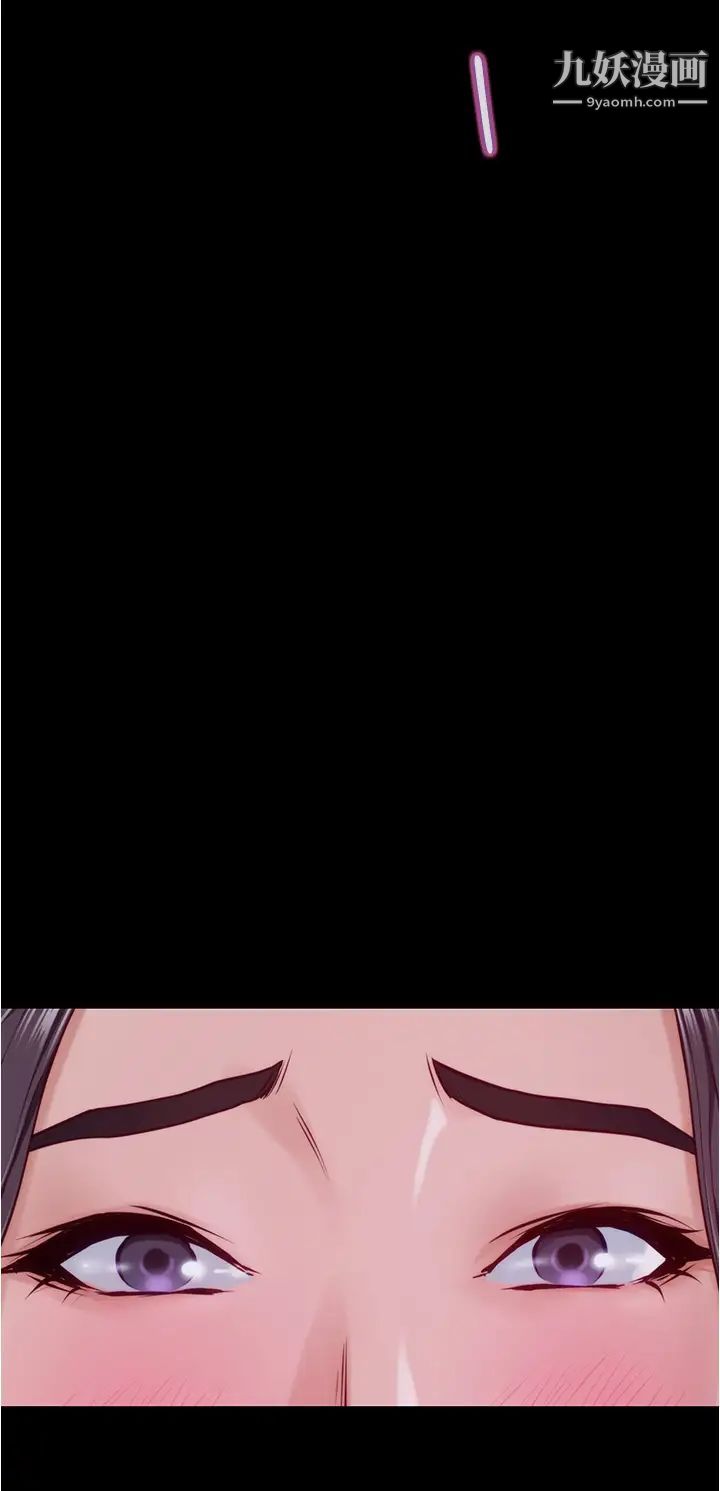 姊姊的房间第13话-想彻底征服她