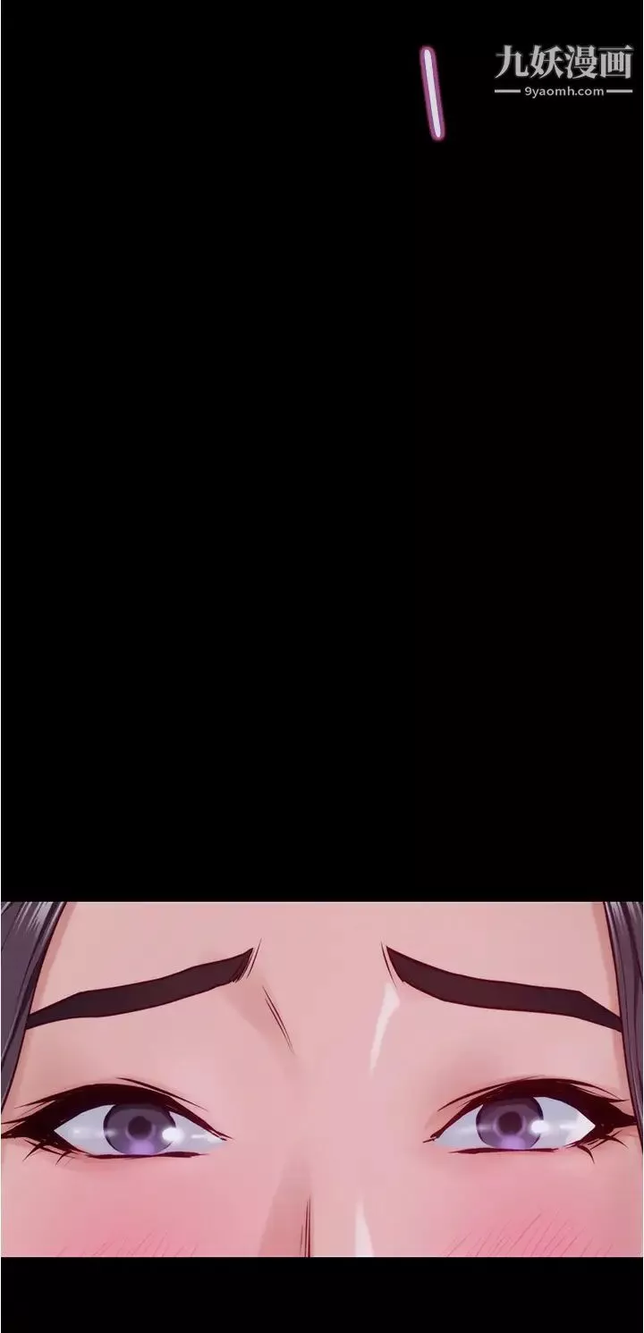 姊姊的房间-第13话-想彻底征服她 - 图片 2