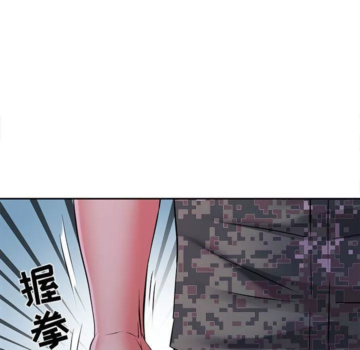 刺激的部队生活第19話