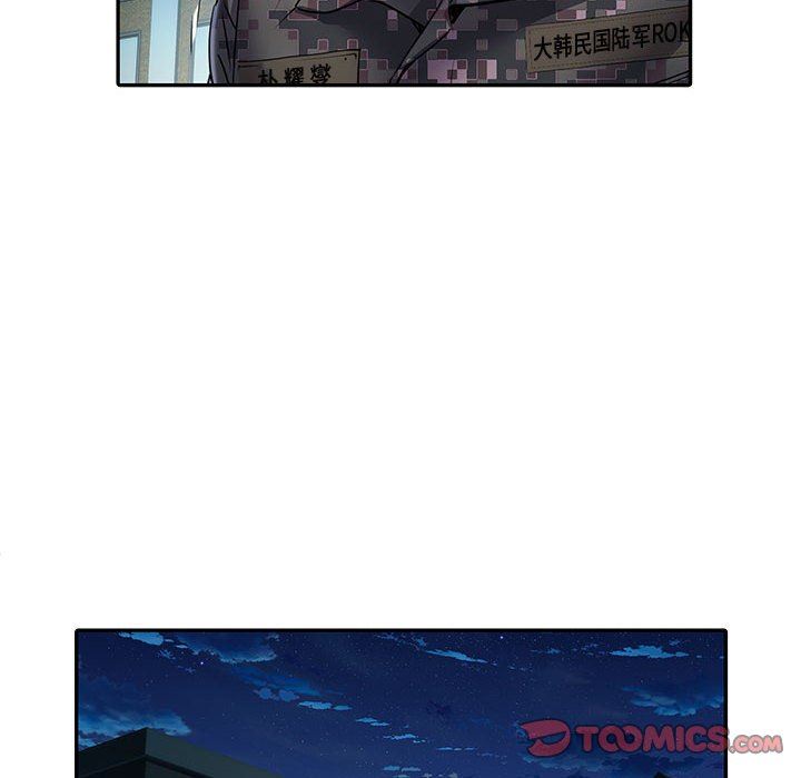 刺激的部队生活第19话