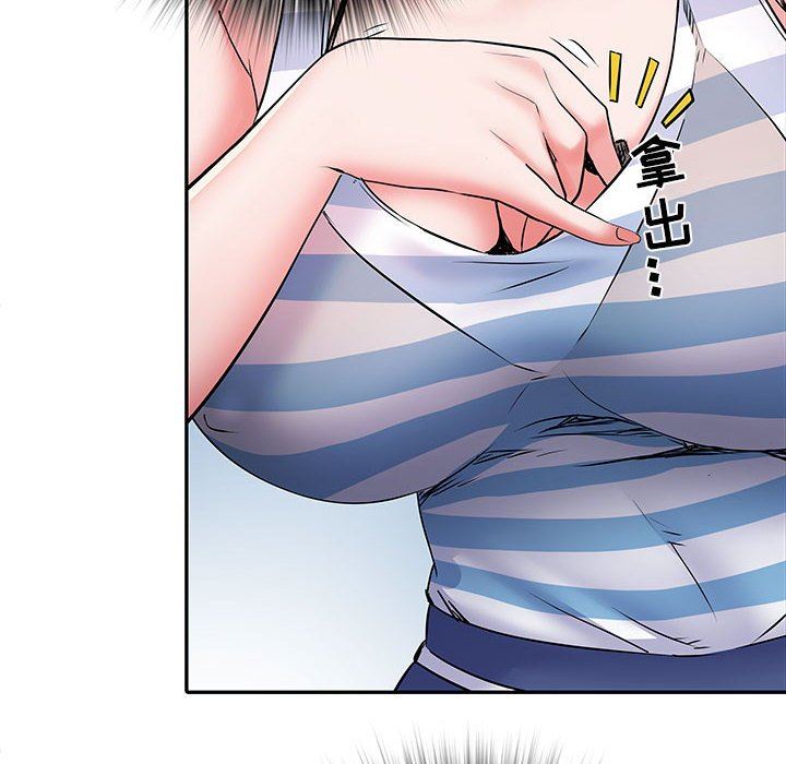 刺激的部队生活第19話