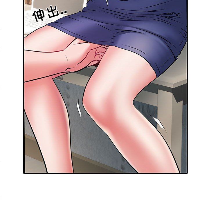 刺激的部队生活第19话