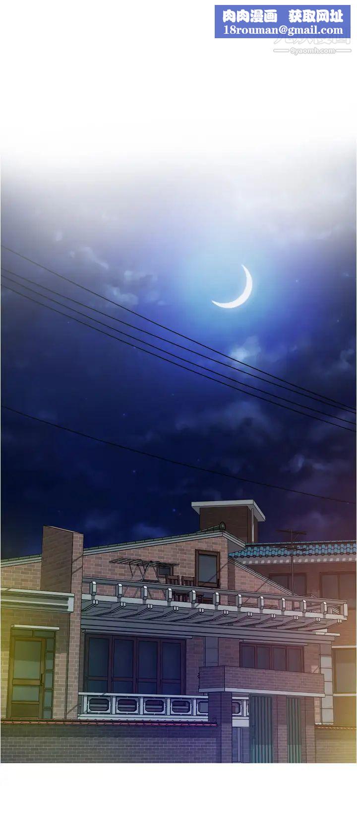 姊姊的房间第13话-想彻底征服她